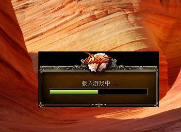 win7dnf进不去/win7dnf画面卡住不动-第6张图片-南方游戏