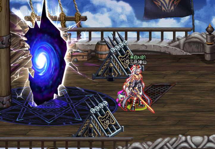 dnf异次元裂缝任务/dnf 异次元裂缝-第4张图片-南方游戏