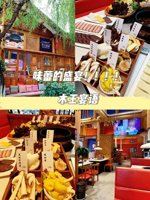 英雄联盟主题餐厅，lol主题餐厅需要授权吗-第5张图片-南方游戏