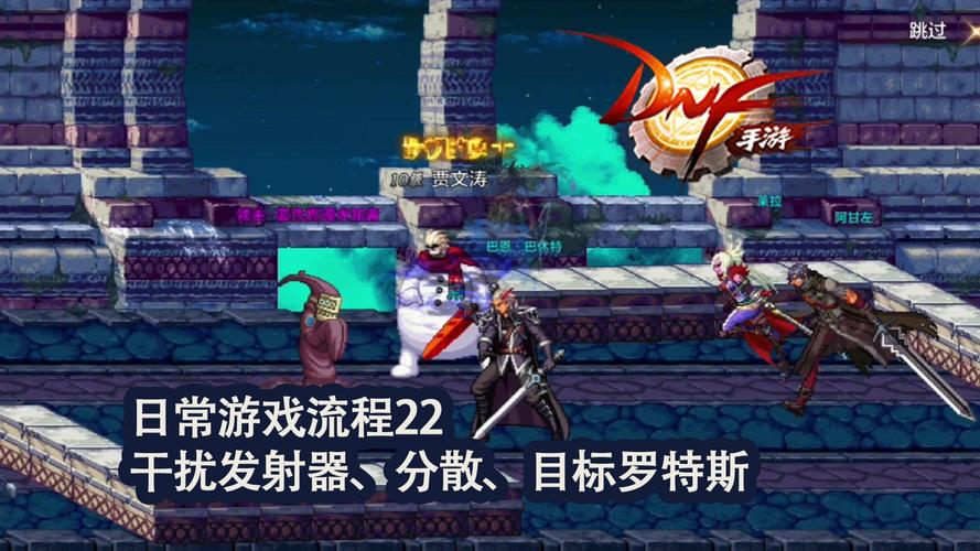 dnf邪恶的结晶/地下城邪恶药剂怎么获得-第4张图片-南方游戏