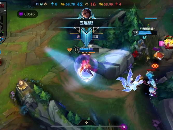 多玩lol英雄联盟/多玩 英雄联盟-第5张图片-南方游戏