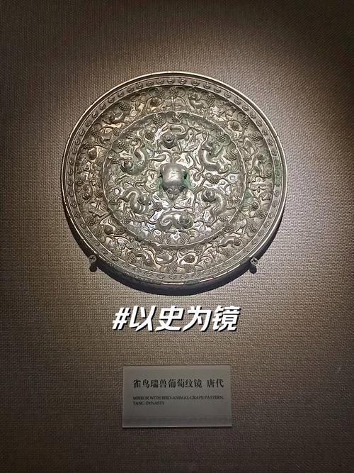 王者荣耀镜什么时候上线？王者镜什么时候出来-第3张图片-南方游戏