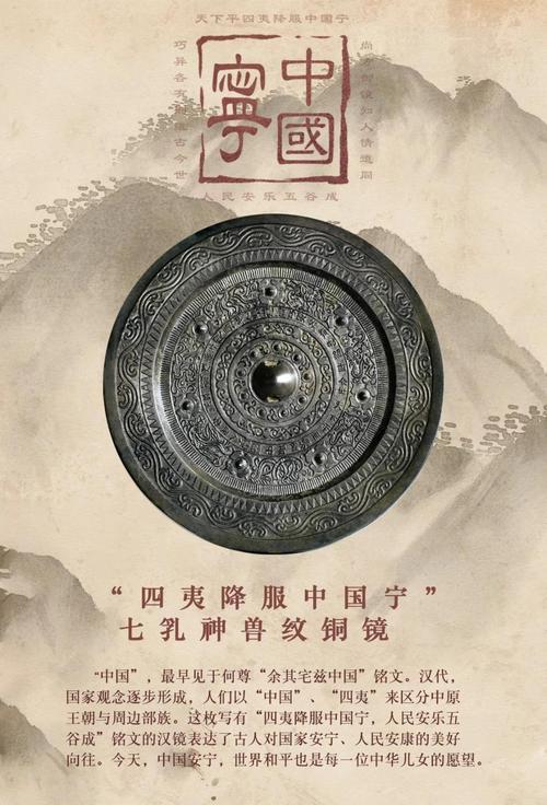 王者荣耀镜什么时候上线？王者镜什么时候出来-第4张图片-南方游戏