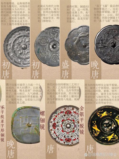 王者荣耀镜什么时候上线？王者镜什么时候出来-第5张图片-南方游戏