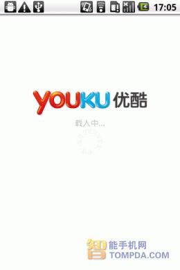 lol小智优酷/lol小智优酷自频道-第1张图片-南方游戏