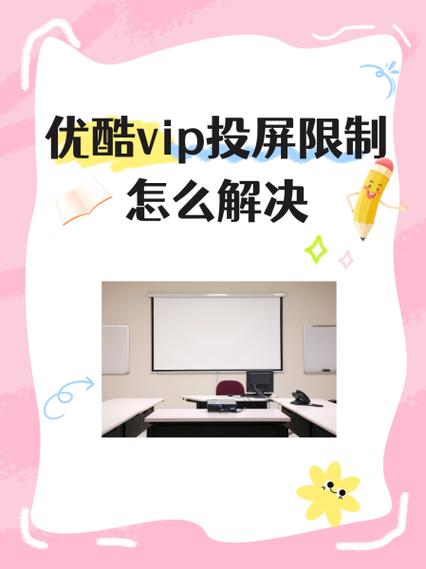 lol小智优酷/lol小智优酷自频道-第2张图片-南方游戏