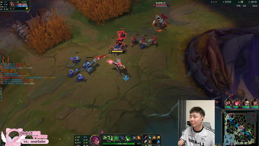 lol比赛直播，lol比赛直播平台