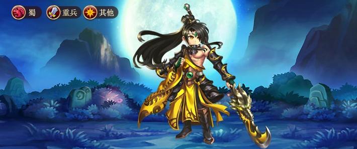 神将世界关羽-神将世界关羽星魂-第6张图片-南方游戏