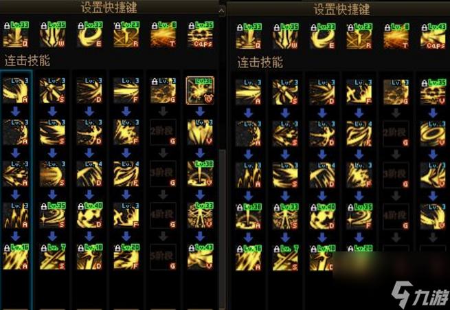 dnf黑暗武士转职、dnf黑暗武士适合搬砖吗-第6张图片-南方游戏