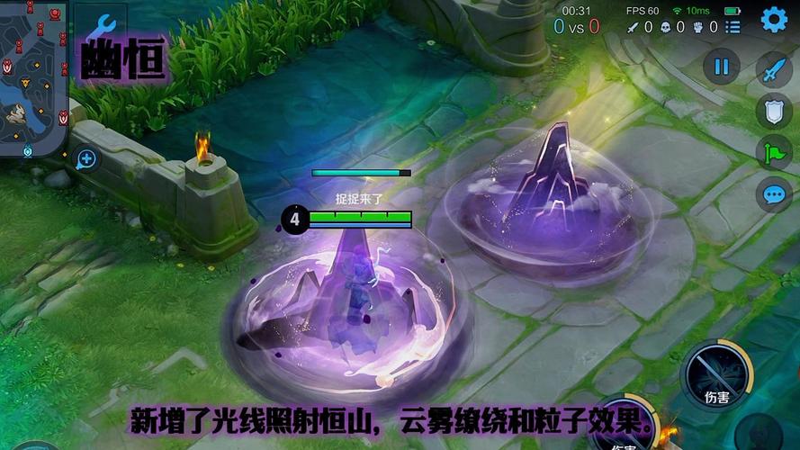 王者荣耀游园惊梦？王者荣耀游园惊梦皮肤多少钱-第7张图片-南方游戏