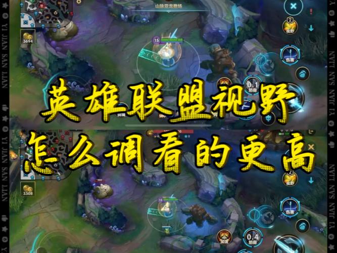 lol多玩视频站，多玩英雄联盟视频-第4张图片-南方游戏