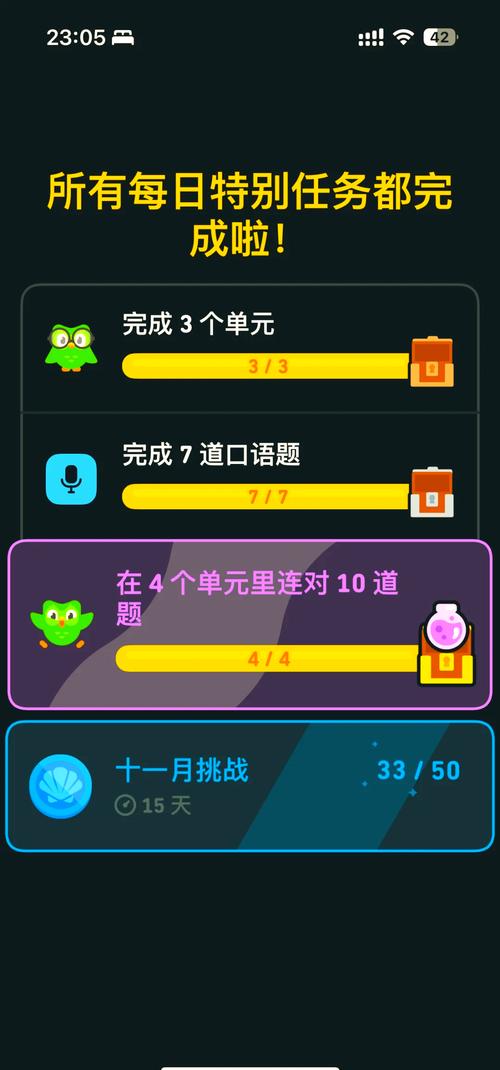 dnf三倍经验-dnf3倍经验药怎么获得2021-第4张图片-南方游戏