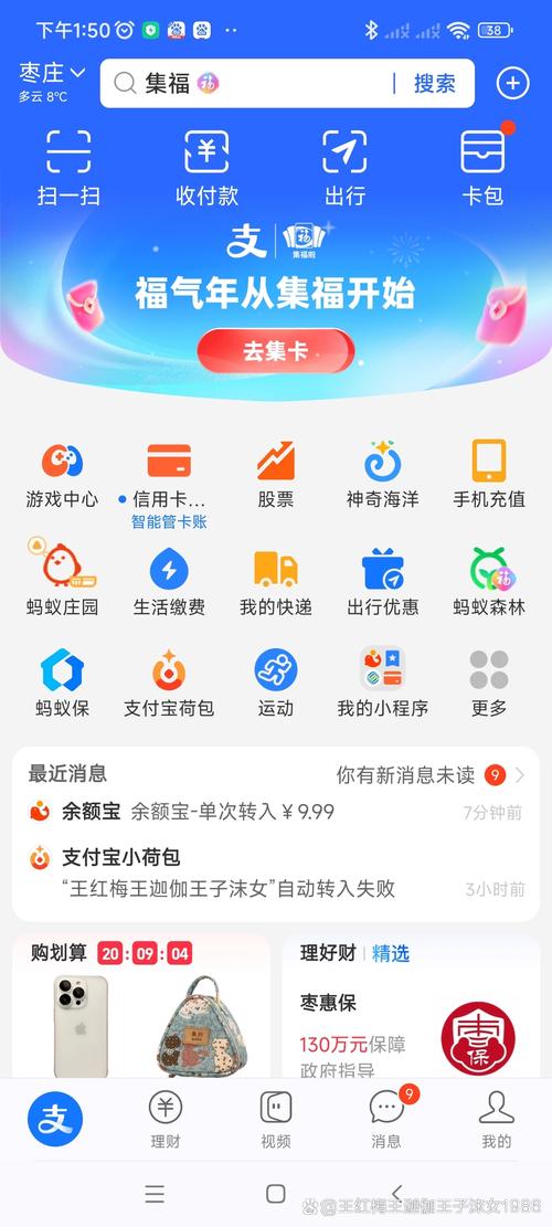 lol活动中心/lol活动中心官方网站-第3张图片-南方游戏