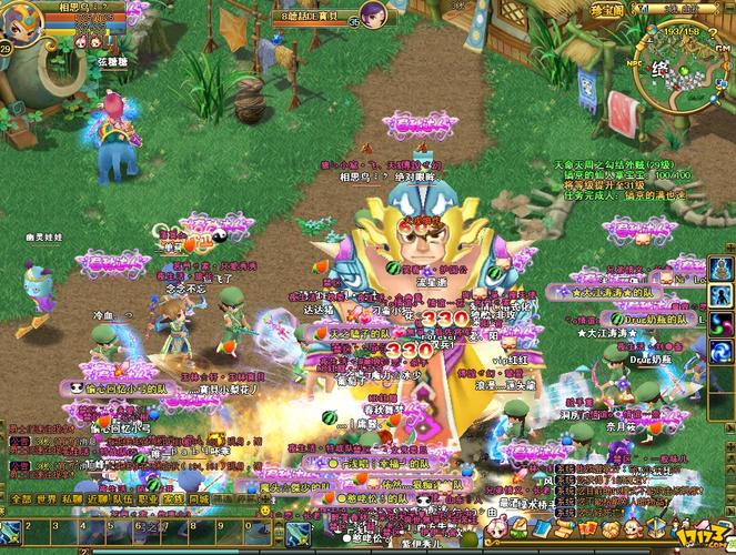 久游网dnf-久游网有哪些游戏-第3张图片-南方游戏