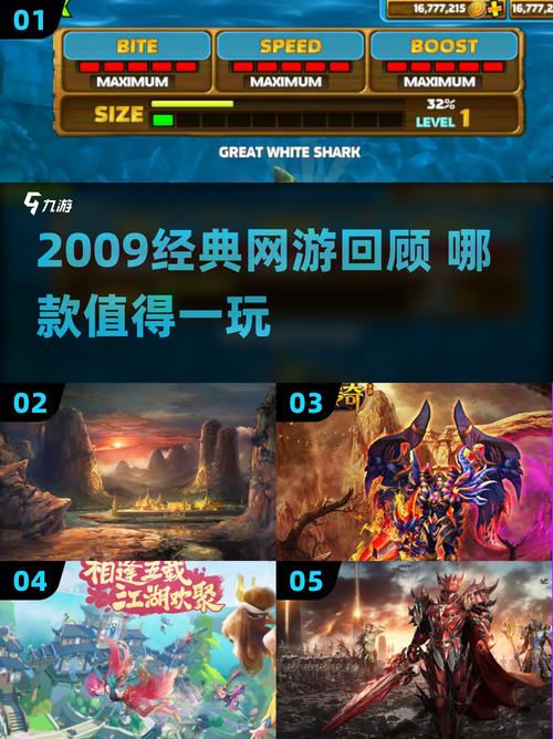 久游网dnf-久游网有哪些游戏-第4张图片-南方游戏