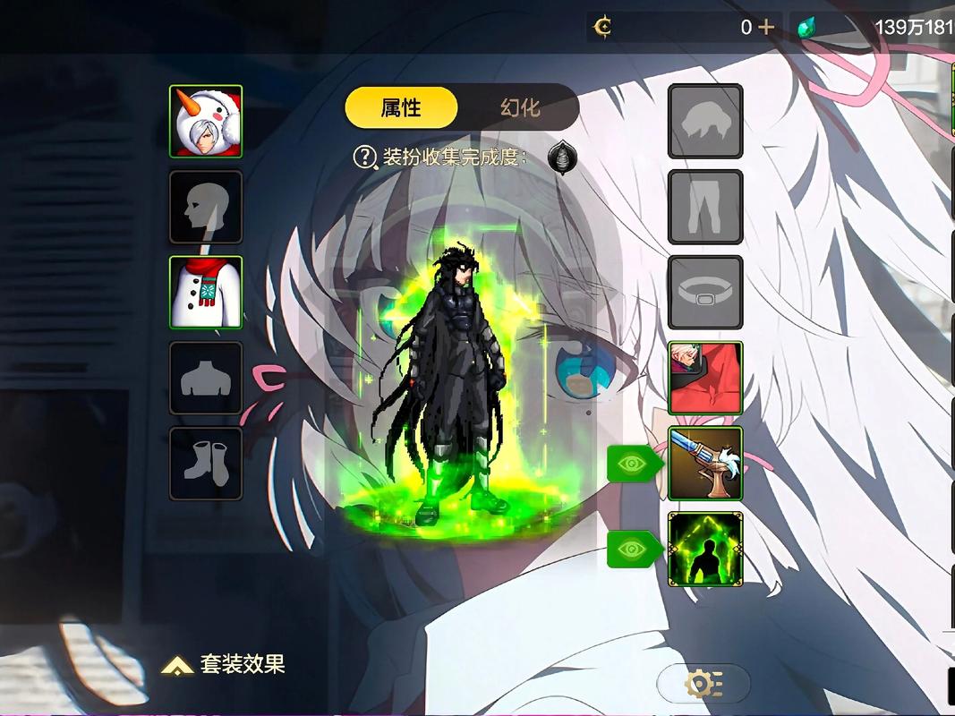 久游网dnf-久游网有哪些游戏-第6张图片-南方游戏