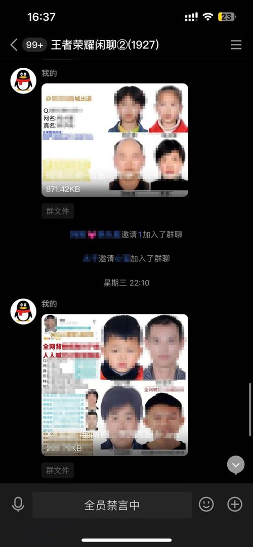 王者荣耀退钱？王者荣耀退钱怎么要求全额退款