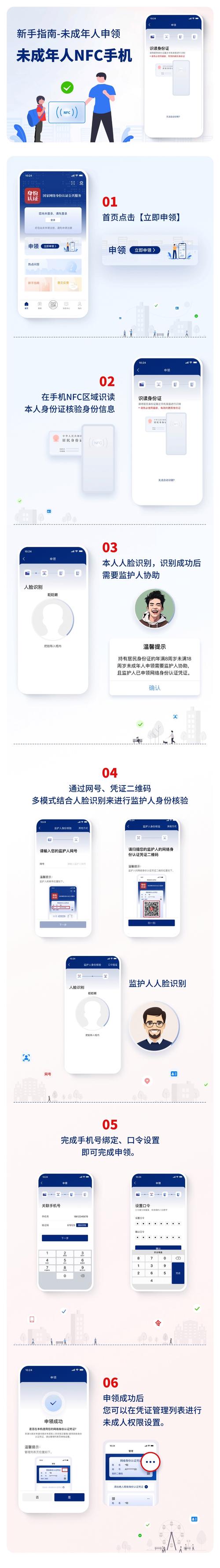 王者荣耀退钱？王者荣耀退钱怎么要求全额退款-第2张图片-南方游戏