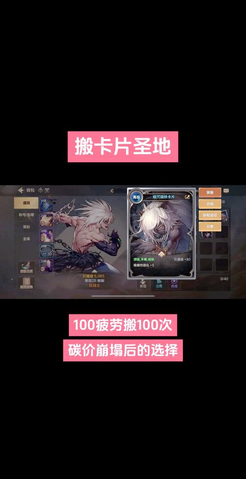 dnf疲劳几点更新、dnf疲劳什么时候更新-第3张图片-南方游戏