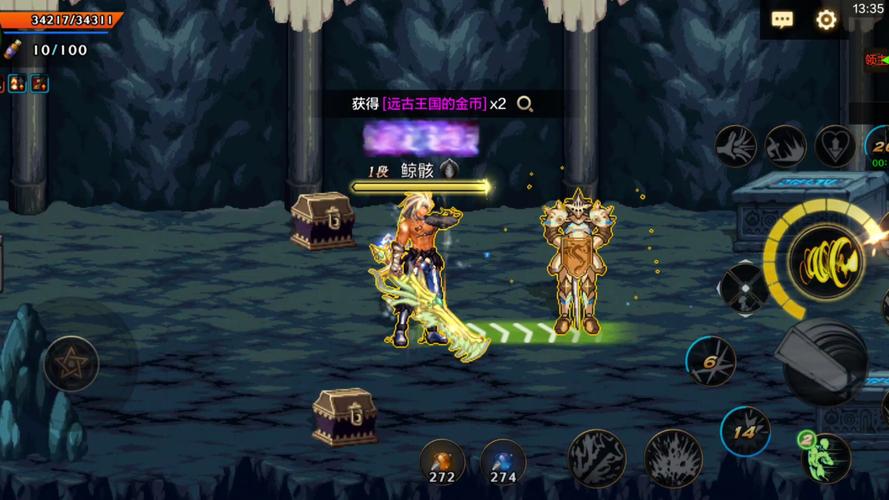 dnf王的遗迹-DNF王的遗迹怎么开图-第5张图片-南方游戏