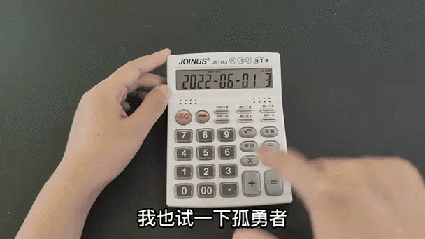 英雄联盟胜率计算器/英雄联盟胜率计算器在哪-第4张图片-南方游戏