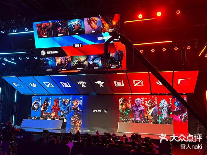 2017英雄联盟年度颁奖盛典/2017英雄联盟谁是冠军-第6张图片-南方游戏