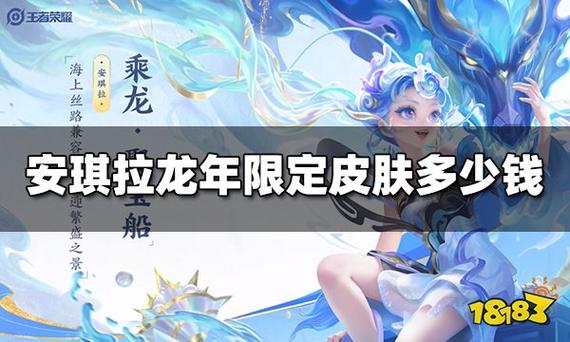 18183王者荣耀-エロどうが王者荣耀-第2张图片-南方游戏