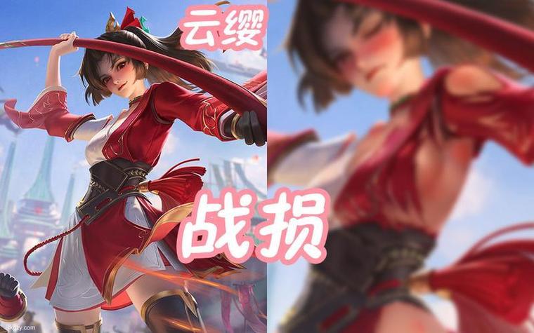 王者荣耀云缨害羞流口水的表情、王者荣耀云缨表情包高清-第3张图片-南方游戏