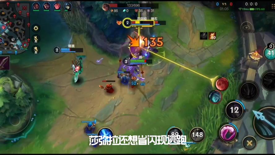 英雄联盟点鞭炮/英雄联盟火炮效果-第6张图片-南方游戏