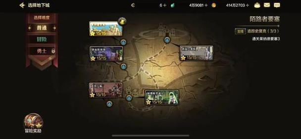 dnf68级去哪升级快-dnf69级去哪升级快