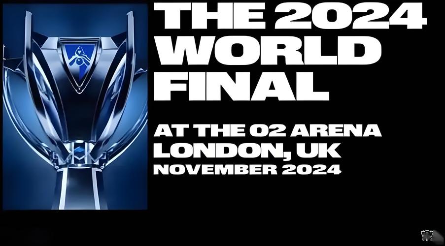 lols4总决赛、lols4总决赛是哪一年