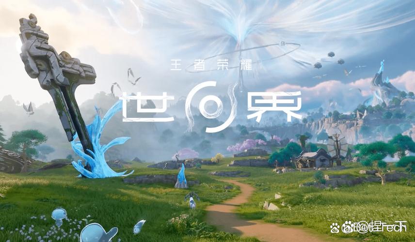 王者荣耀世界版、王者荣耀世界版怎么安装-第5张图片-南方游戏