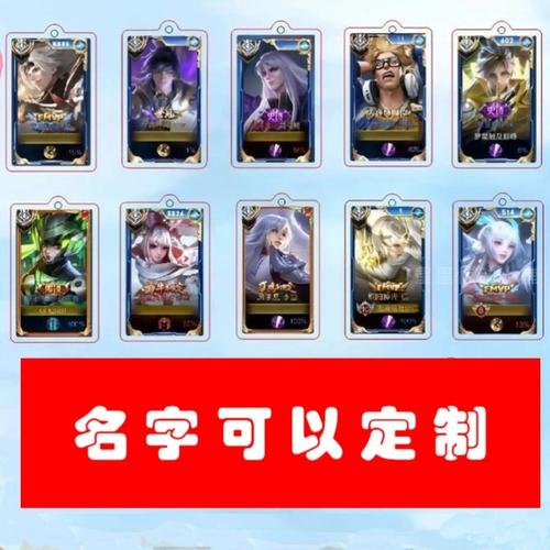 王者荣耀世界版、王者荣耀世界版怎么安装-第7张图片-南方游戏