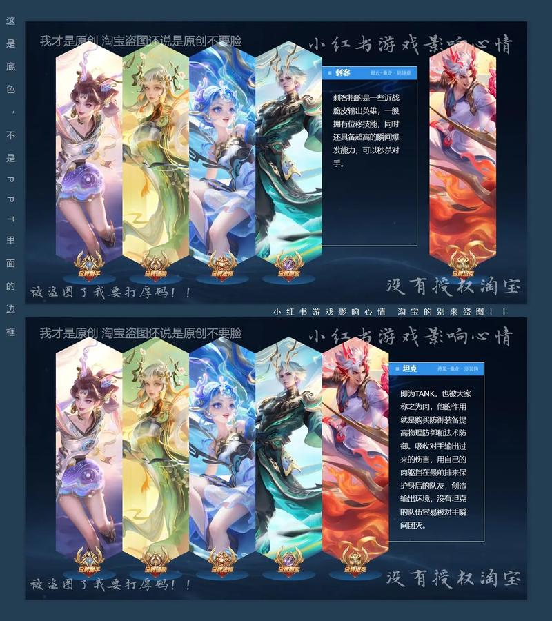 王者荣耀嫦娥被吃鸡棒？王者嫦娥被兔子污-第4张图片-南方游戏