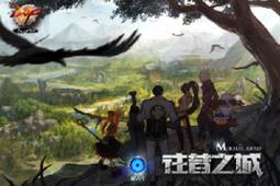 dnf镜像阿拉德开放时间/阿拉德镜像有深渊吗-第5张图片-南方游戏