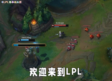 英雄联盟春季联赛/英雄联盟春季赛官方网站-第2张图片-南方游戏