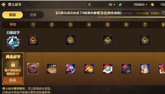 dnf装备库，dnf17173装备库-第2张图片-南方游戏