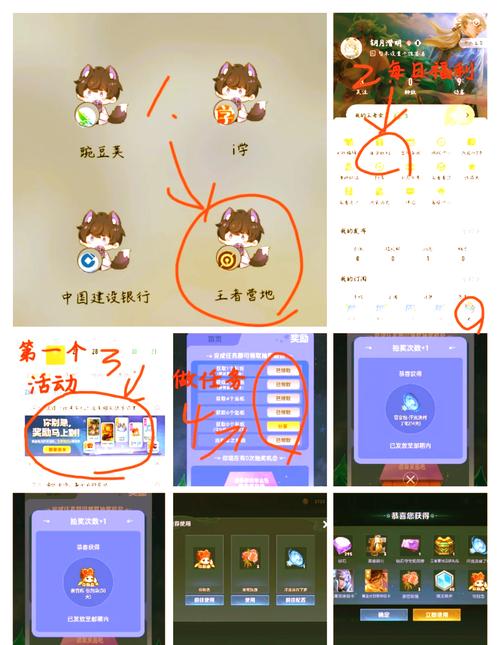 王者荣耀怎么在同城频道发言、王者荣耀怎么样在同城发言-第5张图片-南方游戏