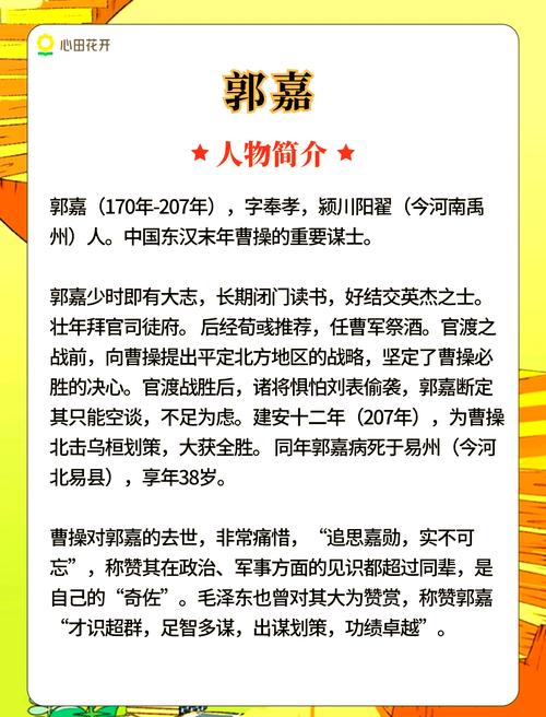 最强王者手游官方网站，最强王者官方-第4张图片-南方游戏