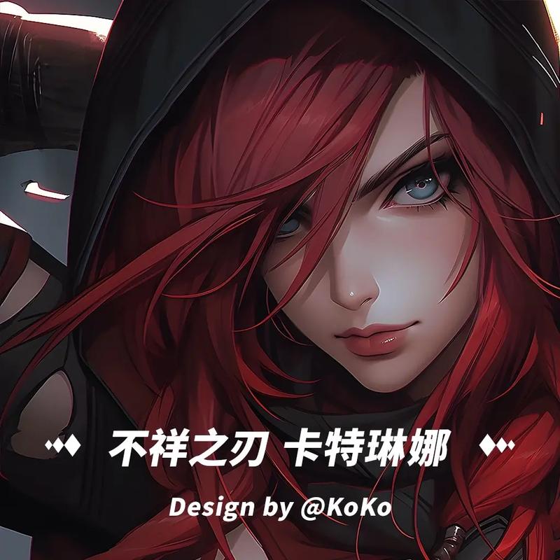 lol不祥之刃出装？英雄联盟不祥之刃出装-第4张图片-南方游戏