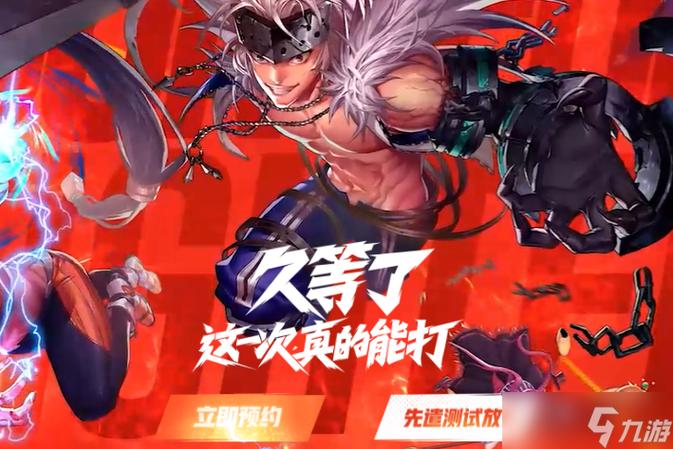 地下城与勇士格斗家？地下城与勇士格斗家转职-第2张图片-南方游戏