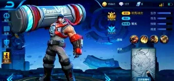 王者荣耀苏烈、王者荣耀苏烈图片-第2张图片-南方游戏