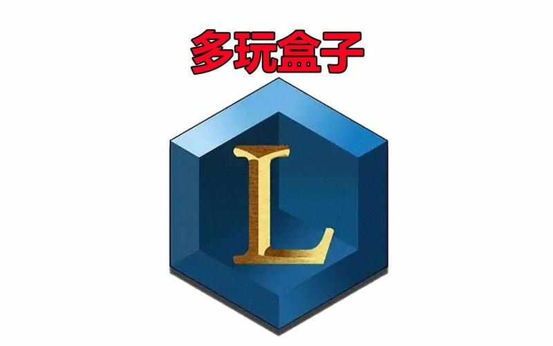 英雄联盟插件-英雄联盟插件game-第2张图片-南方游戏