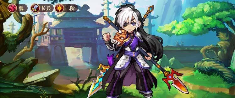 神将世界夏侯惇？神将世界夏侯惇技能-第3张图片-南方游戏