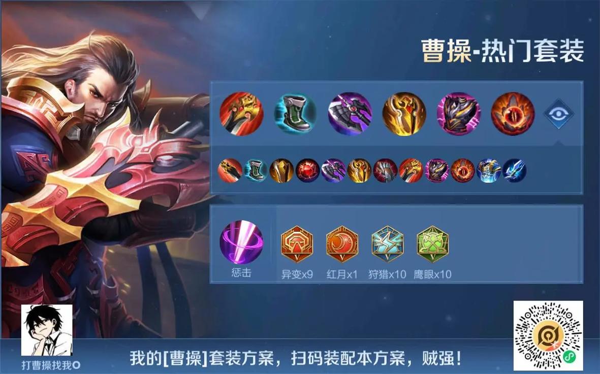 乱世王者礼包，乱世王者礼包码-第2张图片-南方游戏