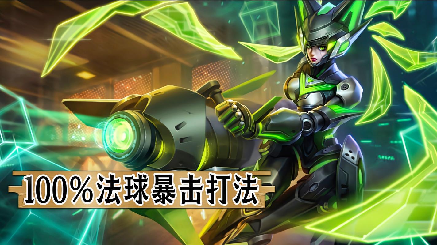 王者荣耀孙尚香被后入-王者荣耀孙行者皮肤多少钱-第5张图片-南方游戏