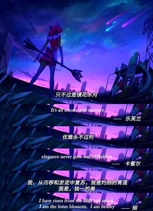 英雄联盟海洋之灾、英雄联盟海洋之灾普朗克-第2张图片-南方游戏