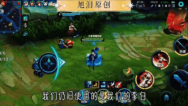 王者荣耀赛季s25什么时候结束-王者荣耀最新赛季s25什么时候结束-第5张图片-南方游戏