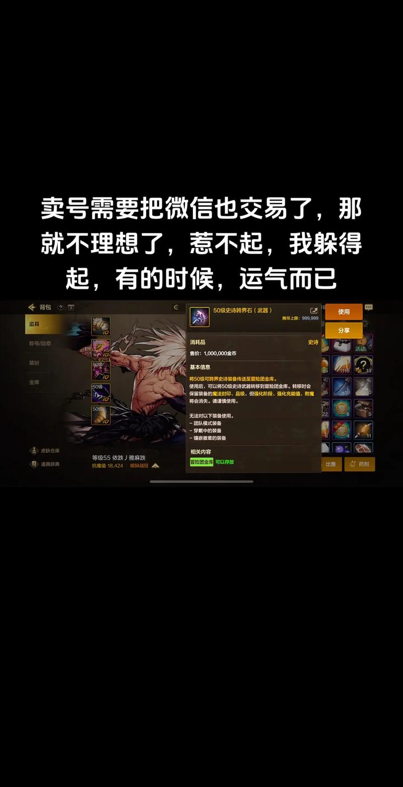 dnf什么时候倒闭？dnf是多久出来的