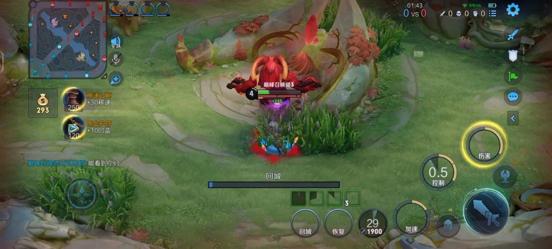 王者荣耀bug-王者荣耀不给别人看战绩怎么弄-第2张图片-南方游戏